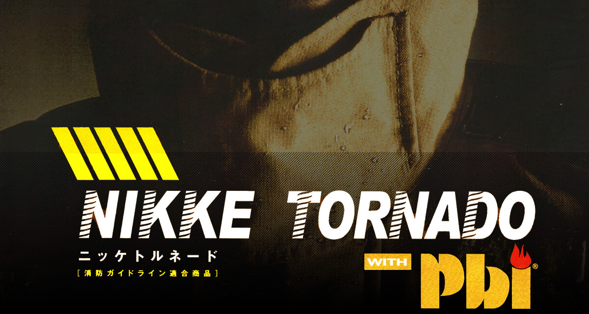 NIKKE TORNADE