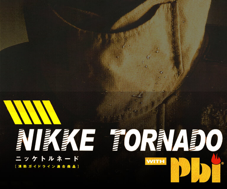 NIKKE TORNADE